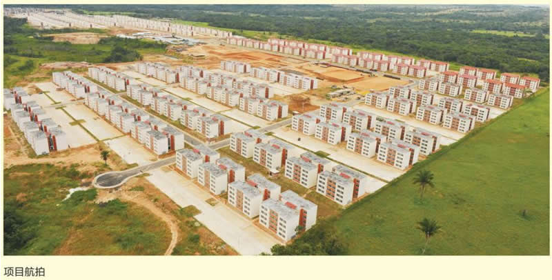 Barinas Housing Project