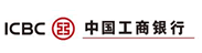 중국 산업 및 상업 은행