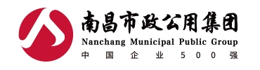 Nanchang Municipal Public Utilities 메이저 놀이터