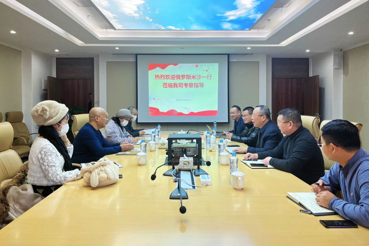 微信图片_20221207223236.jpg