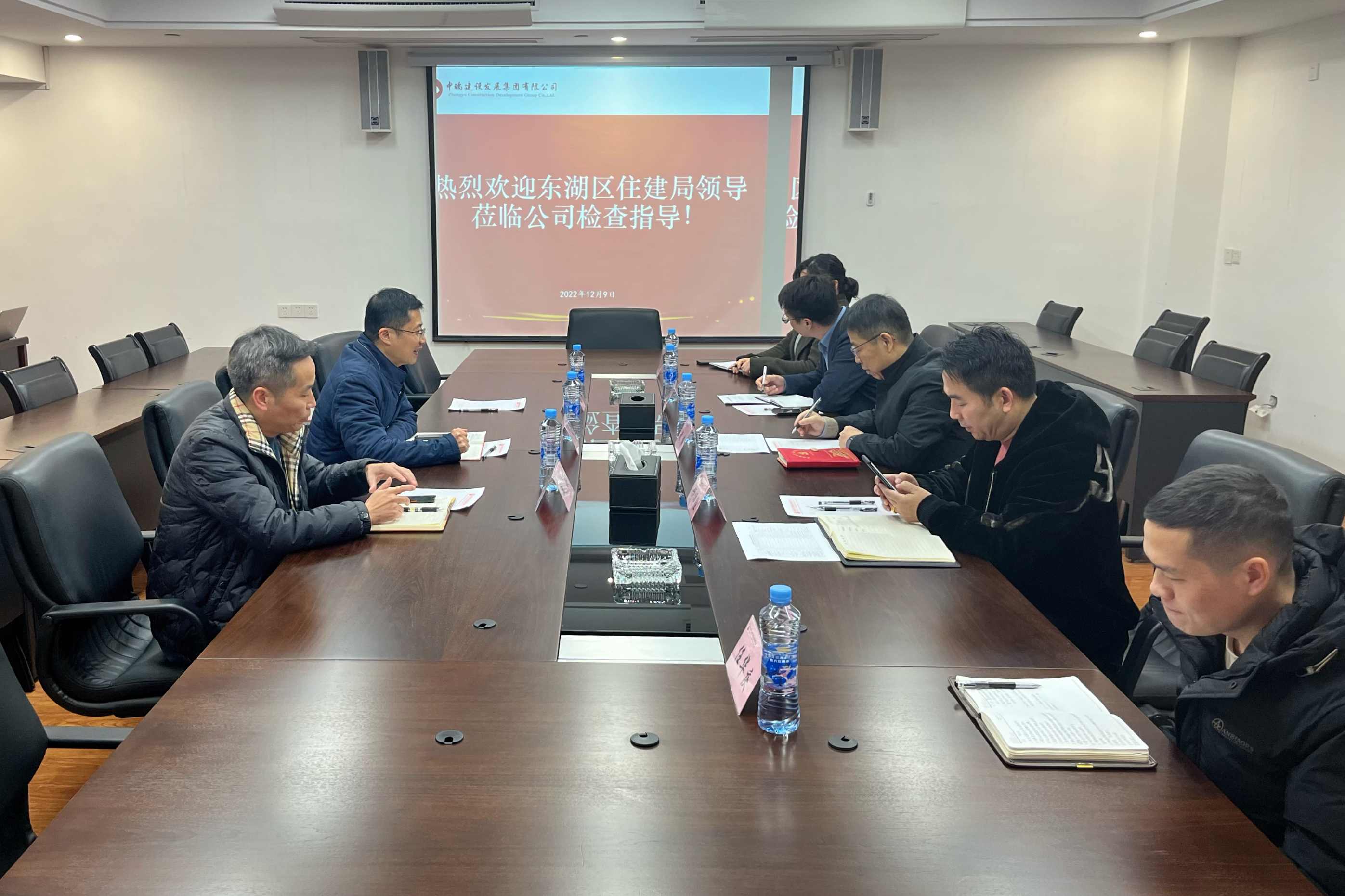 wechat picture_20241210111314.jpg