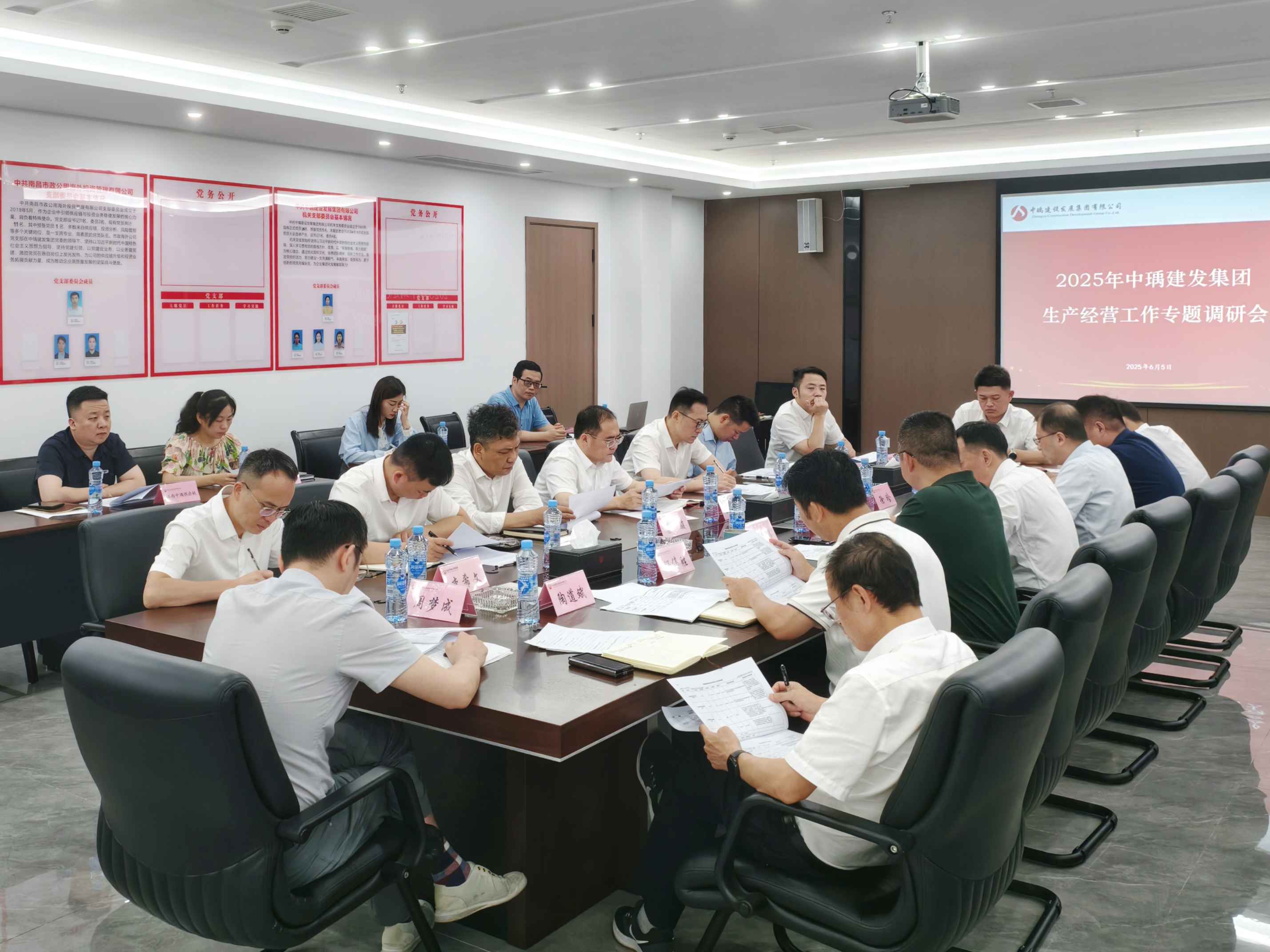wechat picture_20250606184705 (1) .jpg